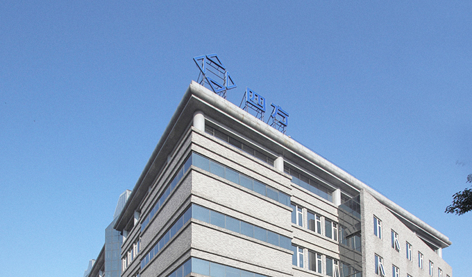 英国·威廉希尔(williamhill)唯一中文官方网站