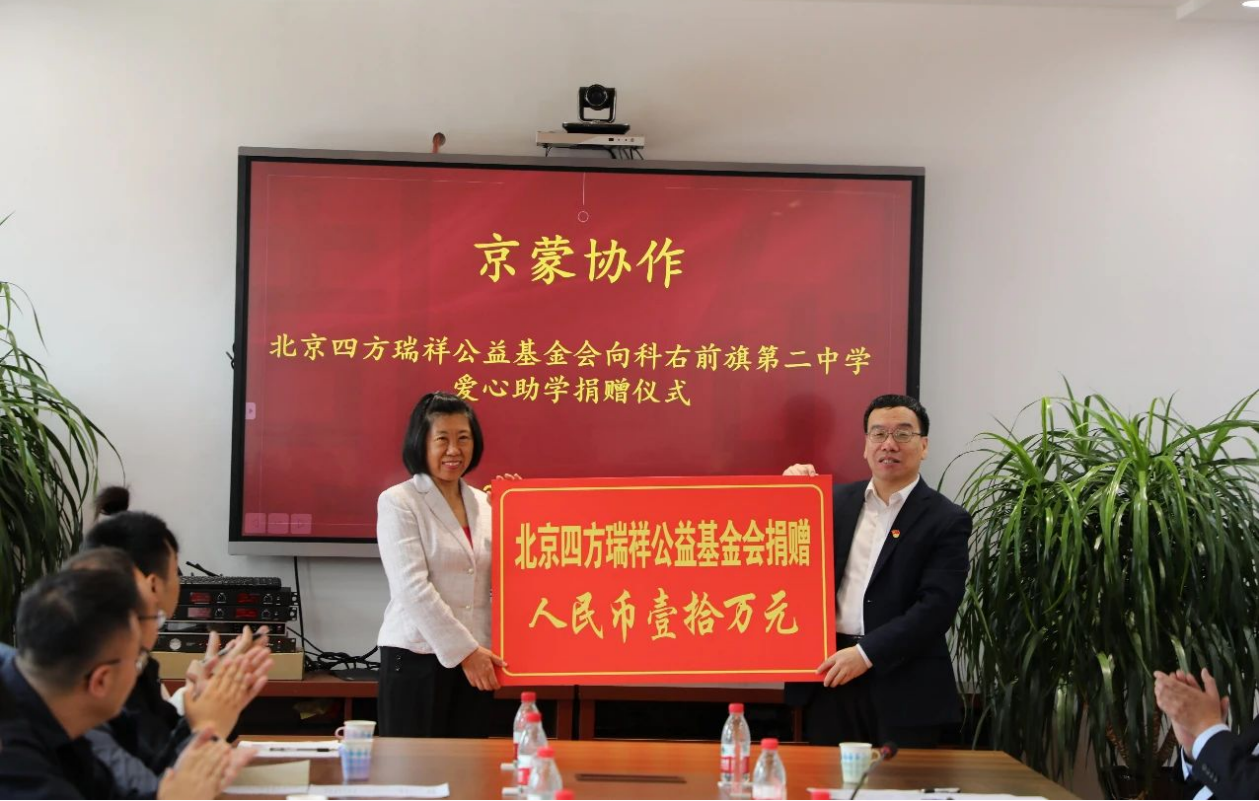 英国·威廉希尔(williamhill)唯一中文官方网站