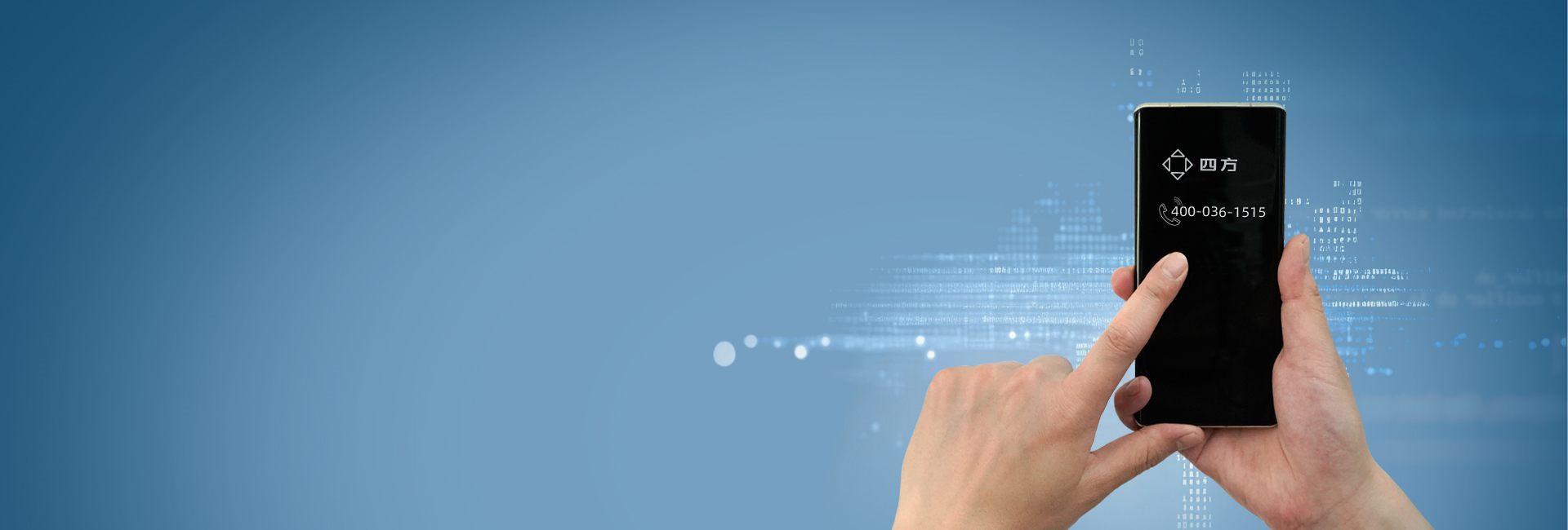 英国·威廉希尔(williamhill)唯一中文官方网站